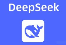 分享10个免费使用的DeepSeek R1满血版网站 - 小登笔记
