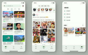 PiliPlus：更好用的哔哩哔哩第三方客户端 - 小登笔记